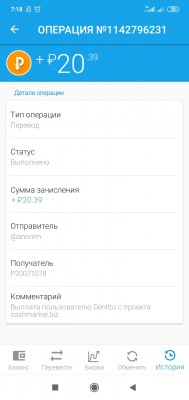 Screenshot_2020-09-13-07-18-46-685_com.payeer.jpg