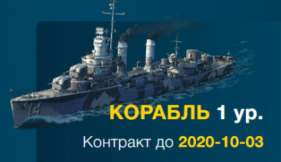2020-09-13_20-38-33.png