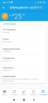 Screenshot_2020-09-14-05-36-24-240_com.payeer.jpg