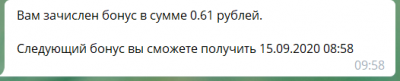 2020-09-14_09-58-41.png