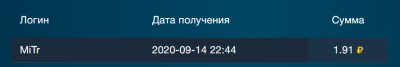 2020-09-14_23-44-57.png