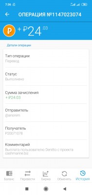 Screenshot_2020-09-17-07-36-55-251_com.payeer.jpg