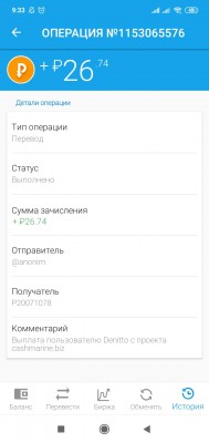 Screenshot_2020-09-23-09-33-30-382_com.payeer.jpg