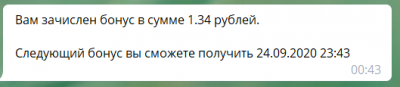 2020-09-24_00-43-52.png