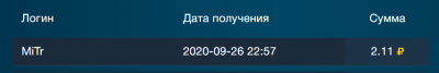 2020-09-26_23-57-32.png