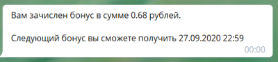 2020-09-27_00-00-14.png