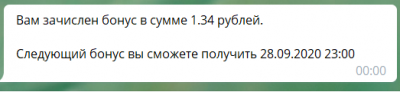 2020-09-28_00-00-55.png