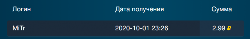 2020-10-02_00-26-24.png