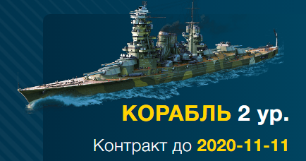 2020-10-02_16-52-36.png