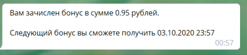 2020-10-03_00-57-52.png