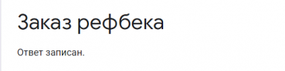 2020-10-05_09-04-40.png