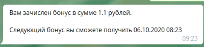 2020-10-05_09-23-44.png