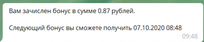 2020-10-06_09-48-14.png