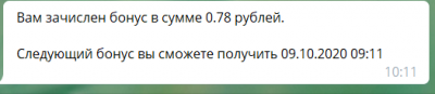 2020-10-08_10-11-48.png