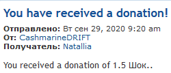 кораблики5.PNG