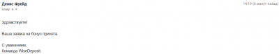 2020-10-10_14-27-17.png