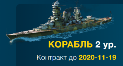 2020-10-11_00-34-24.png