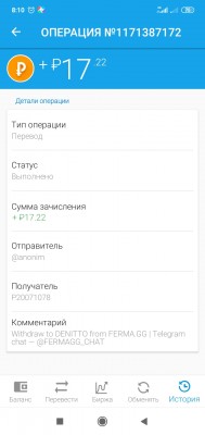 Screenshot_2020-10-11-08-10-35-444_com.payeer.jpg