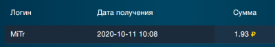 2020-10-11_11-08-22.png