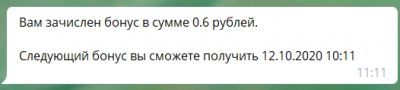 2020-10-11_11-11-22.png