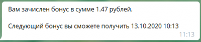 2020-10-12_11-14-04.png