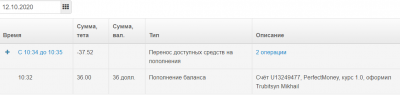 2020-10-12_11-36-49.png