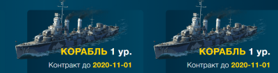 2020-10-12_12-43-23.png