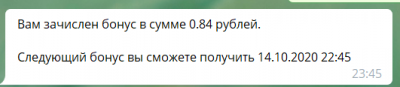 2020-10-13_23-45-48.png