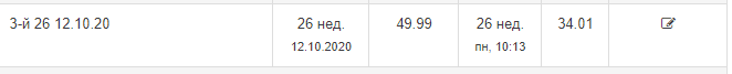Screenshot (47).png