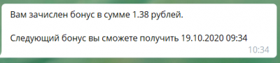 2020-10-18_10-34-58.png