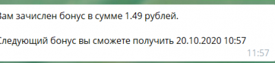 2020-10-19_11-57-23.png