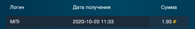 2020-10-20_12-33-31.png