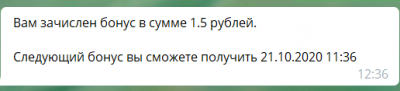 2020-10-20_12-36-17.png