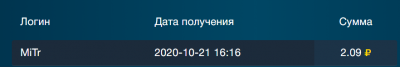 2020-10-21_17-16-33.png