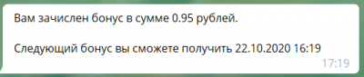 2020-10-21_17-19-46.png