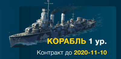 2020-10-22_00-25-10.png