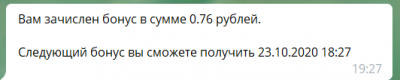 2020-10-22_19-27-49.png