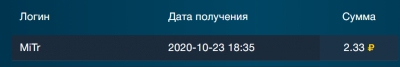 2020-10-23_19-35-27.png