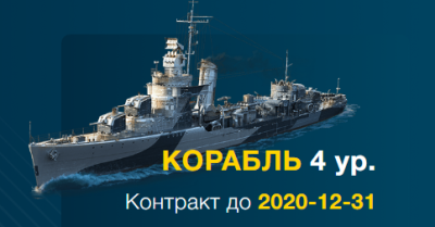2020-10-25_00-02-54.png