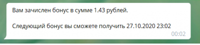 2020-10-27_00-02-45.png