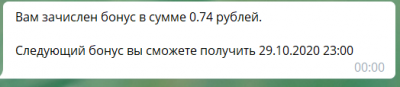 2020-10-29_00-01-13.png
