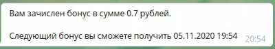 2020-11-04_20-54-18.png