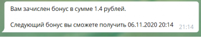 2020-11-05_21-15-06.png
