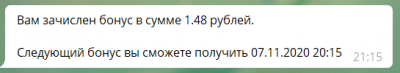 2020-11-06_21-15-22.png