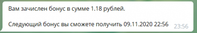 2020-11-08_23-57-07.png