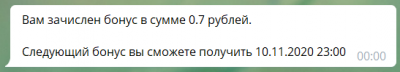 2020-11-10_00-01-01.png