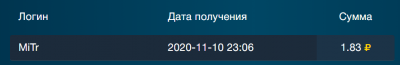 2020-11-11_00-07-08.png