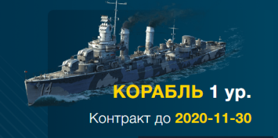2020-11-11_00-16-41.png