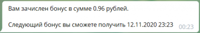 2020-11-12_00-23-32.png