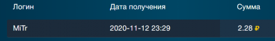 2020-11-13_00-29-32.png